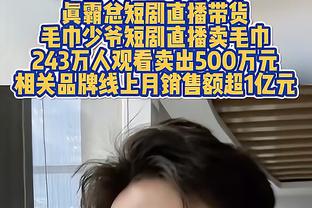 记者：瓦拉内周四训练了，但滕哈赫表示一些球员的情况存在疑问