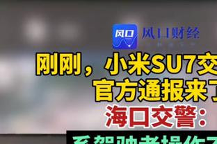 伊东纯也：亚洲杯的目标就是夺冠，想用进球和助攻帮助球队